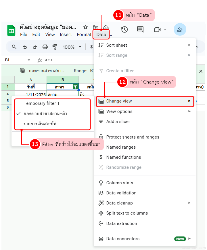 google sheets filter 9
