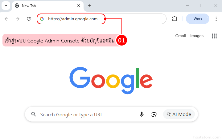 How to Assign an Admin Role to a Google Group in Google Workspace