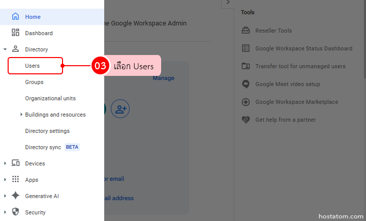 How to Assign an Admin Role to a User in Google Workspace