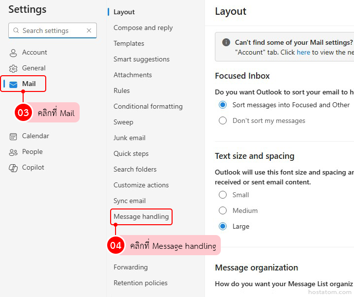 How to Set Up Automatic Email Translation in Outlook Web