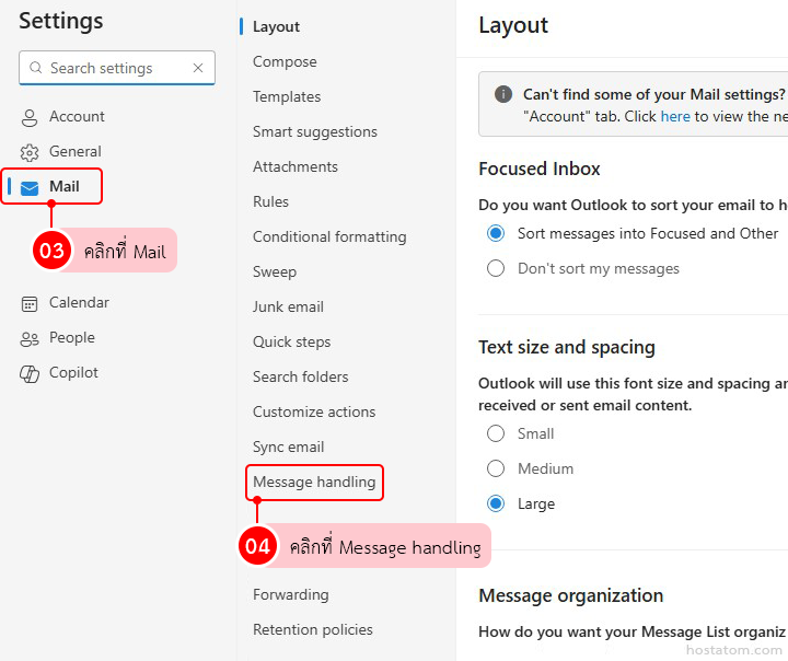 How to Set Up Mark as Read in Outlook Web