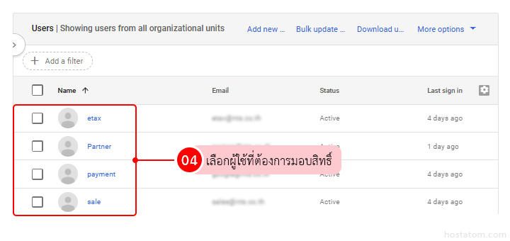 How to Assign an Admin Role to a User in Google Workspace