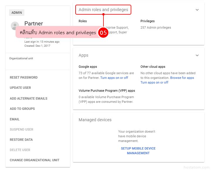 How to Assign an Admin Role to a User in Google Workspace