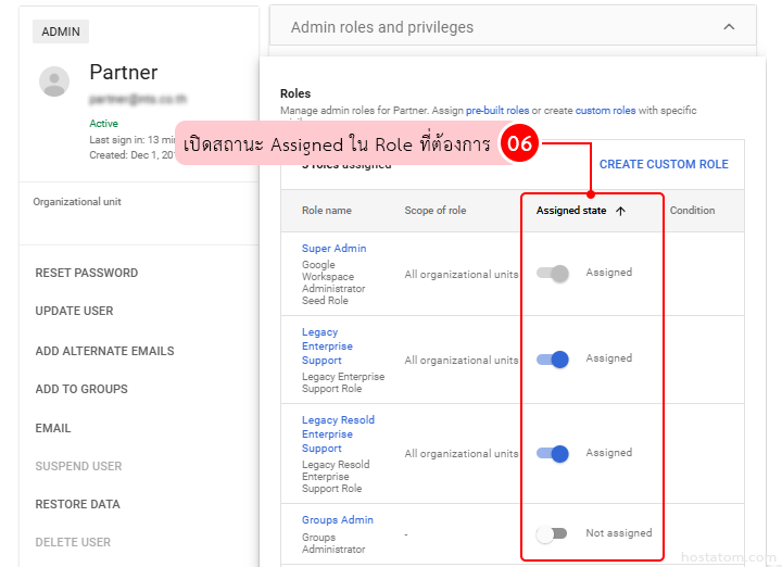 How to Assign an Admin Role to a User in Google Workspace