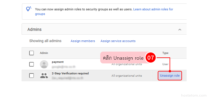 How to Remove an Admin Role Assigned via Google Group in Google Workspace