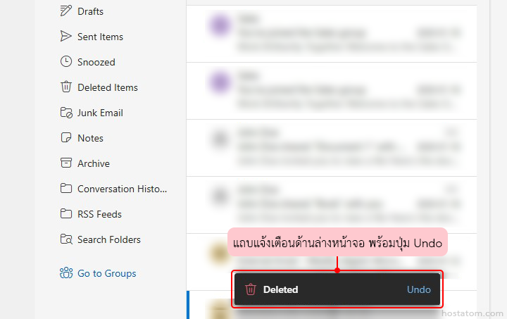 How to Set Up Action Confirmations in Outlook Web