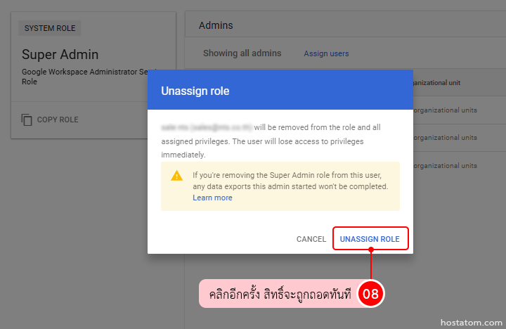How to Unassign an Admin Role from a User in Google Workspace