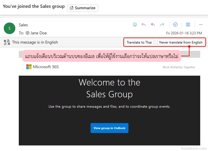 How to Set Up Automatic Email Translation in Outlook Web