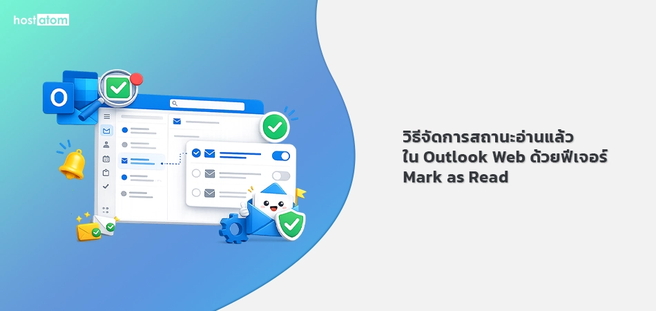 manage read status Outlook web mark read feature