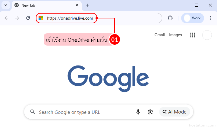 How to Recover Deleted Files in OneDrive Files On Demand
