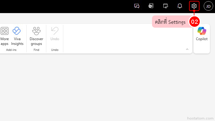 How to Set Up Quick Actions in Outlook Web