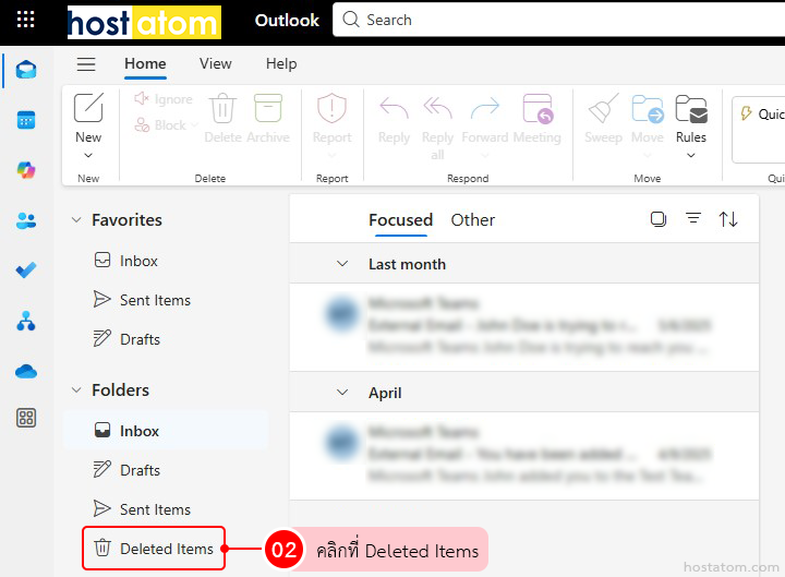 How to recover email from deleted items outlook web