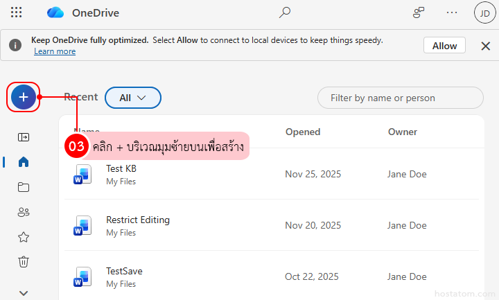 How to Create and Share Files on OneDrive