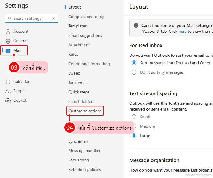 How to Set Up Quick Actions in Outlook Web