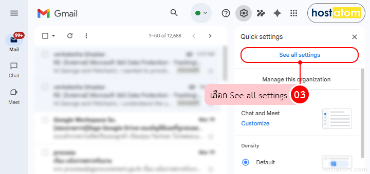 How to Set the Default Email Reply Mode in Gmail