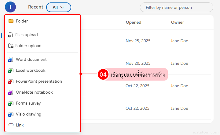 How to Create and Share Files on OneDrive