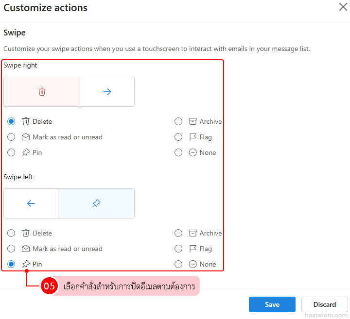 How to Set Swipe Actions in Outlook Web