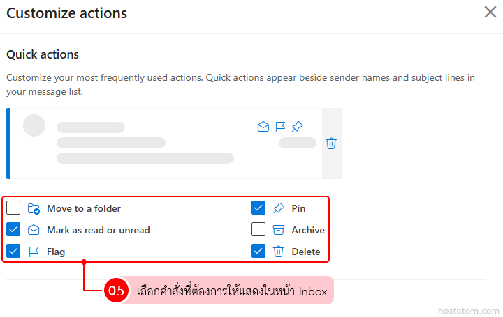 How to Set Up Quick Actions in Outlook Web