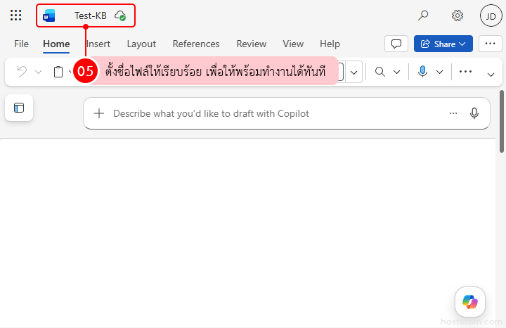 How-to-Create-and-Share-Files-on-OneDrive