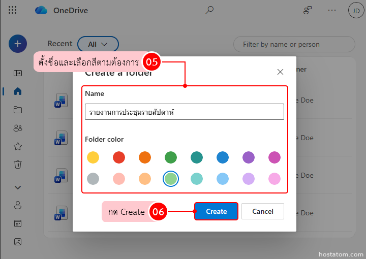 How to Create and Share Files on OneDrive