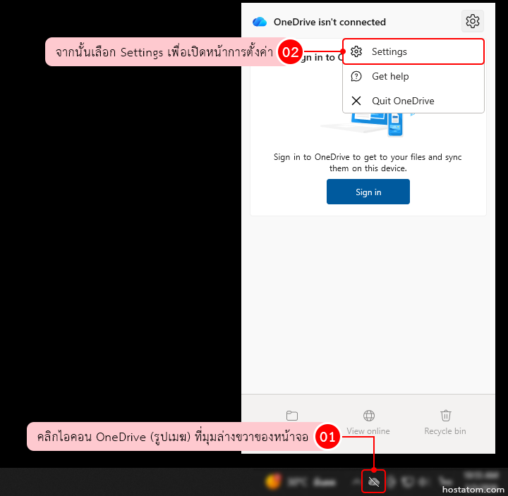 How to Recover Deleted Files in OneDrive Files On Demand