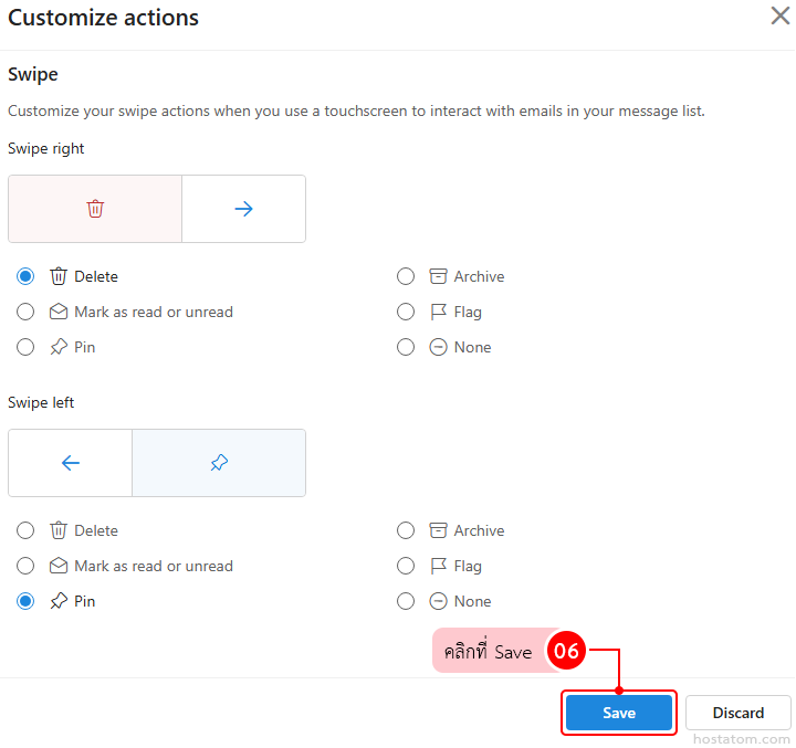 How to Set Swipe Actions in Outlook Web