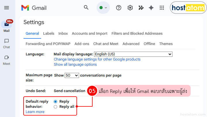 How to Set the Default Email Reply Mode in Gmail