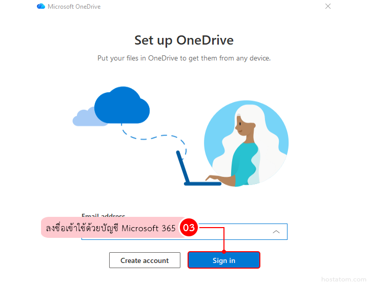 How to Recover Deleted Files in OneDrive Files On Demand