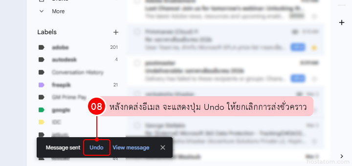 How to Change Undo Send Time in Gmail