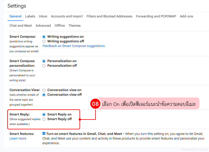 How to Enable Smart Features in Gmail