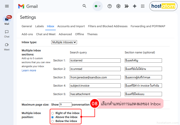 How to Organize Your Emails in Gmail with Multiple Inboxes