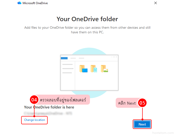 How to Recover Deleted Files in OneDrive Files On Demand