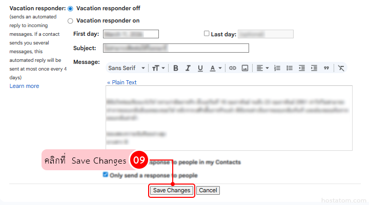 How to Enable Smart Features in Gmail