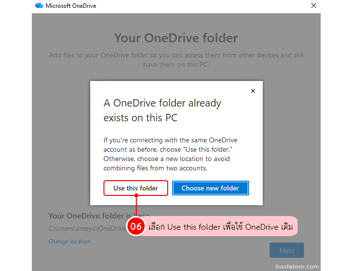How to Recover Deleted Files in OneDrive Files On Demand