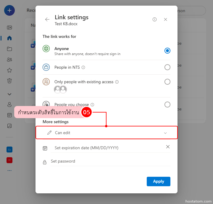 How-to-Create-and-Share-Files-on-OneDrive