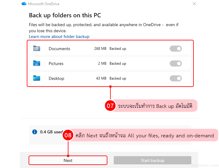 How to Recover Deleted Files in OneDrive Files On Demand