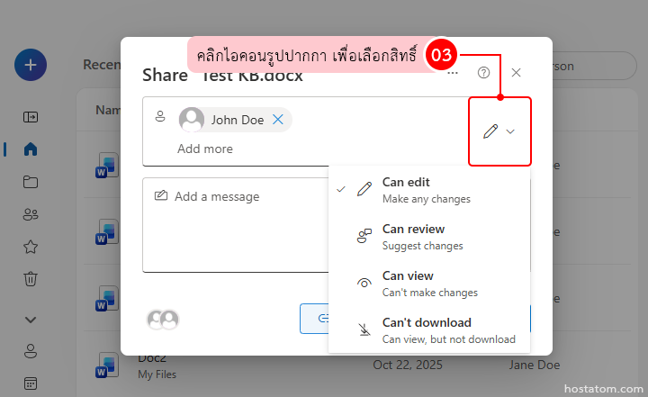 How to Create and Share Files on OneDrive