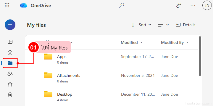 How-to-Create-and-Share-Files-on-OneDrive