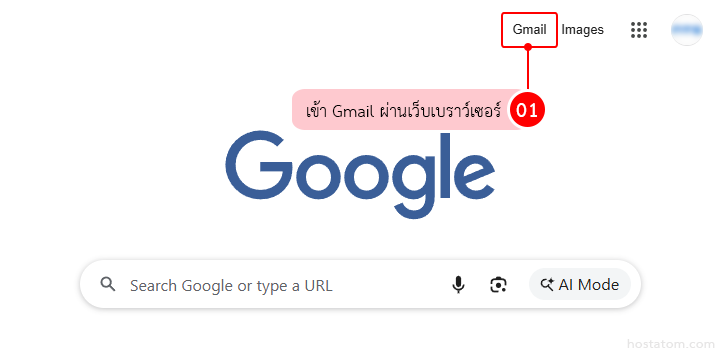 How to Check Edit and Cancel Scheduled Emails in Gmail