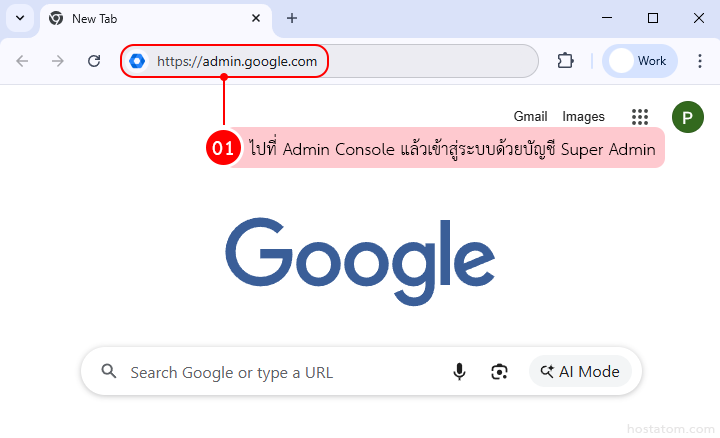How to Disable Automatic Email Forwarding in Google Workspace