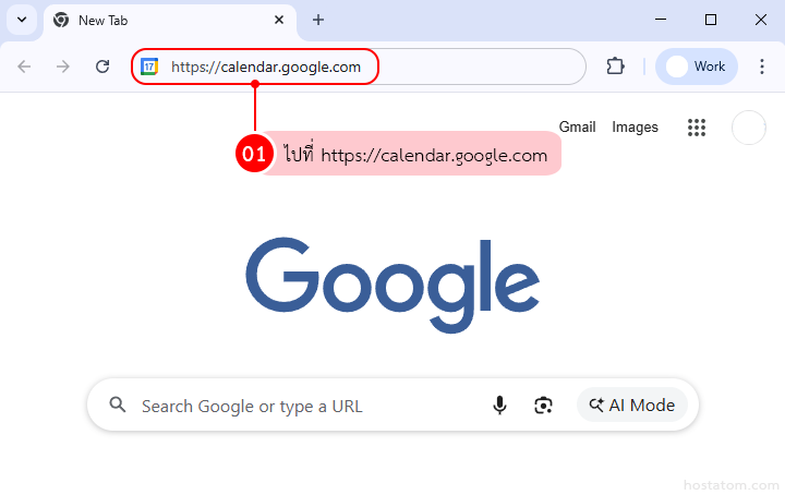 How to Organize Google Calendar with Multiple Calendars and Colors