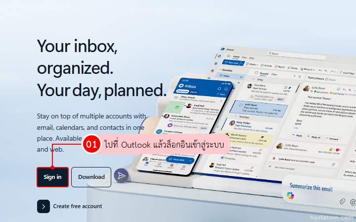 How to Organize Your Outlook Inbox with Rules and Categories