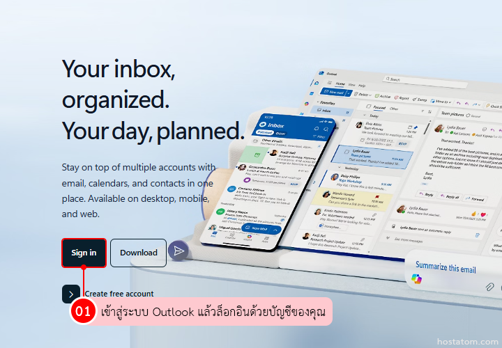 How to Set Reminders in Outlook to Track Important Emails