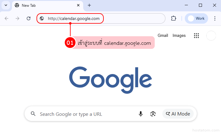 How to Set Up Recurring Events in Google Calendar