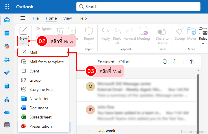 How to Attach Files from OneDrive in Outlook Web to Save Email Storage