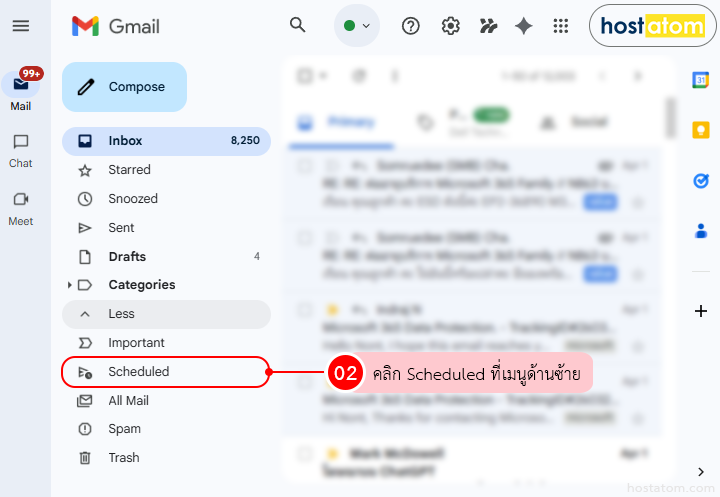 How to Check Edit and Cancel Scheduled Emails in Gmail