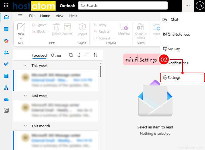 How to Create and Set Up an Email Signature in Outlook