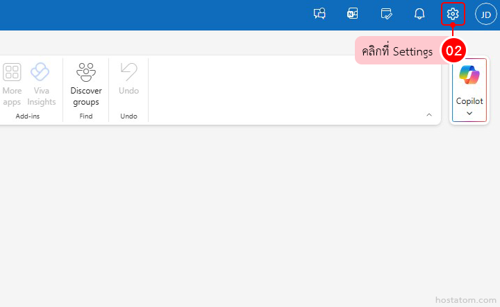 How to Customize Theme and Display Mode in Outlook Web