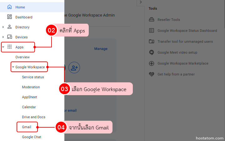 How to Disable Automatic Email Forwarding in Google Workspace