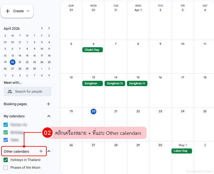 How to Organize Google Calendar with Multiple Calendars and Colors